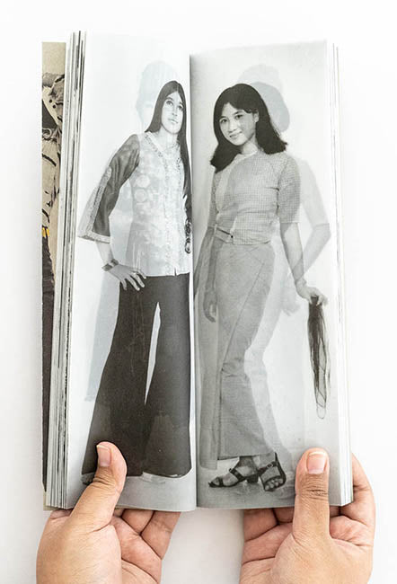 Yangon Fashion 1979