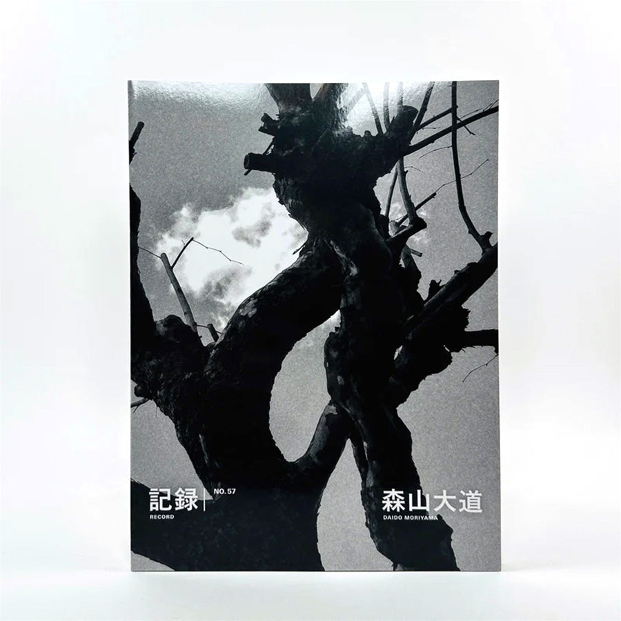 Daido Moriyama: Record 57