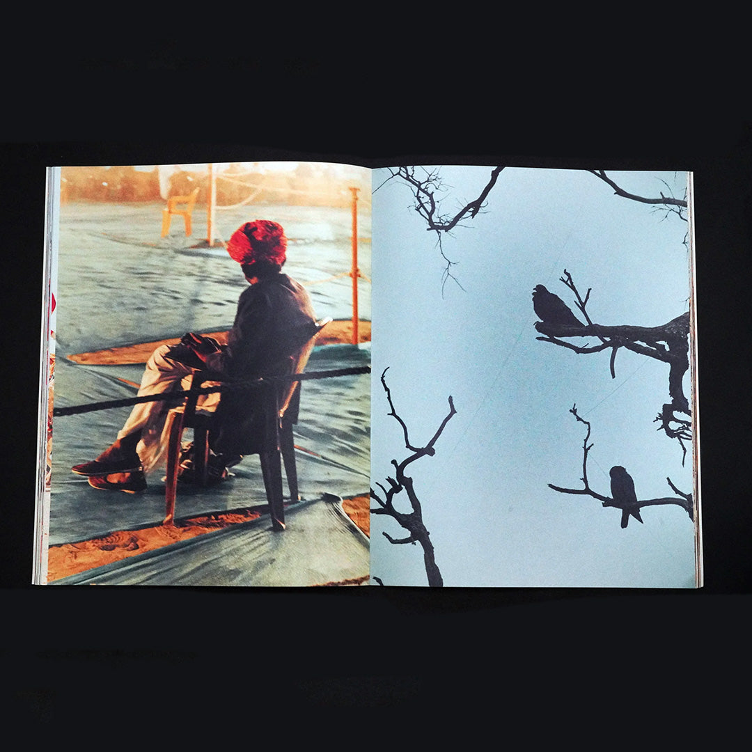 Samrachana /  संरचना