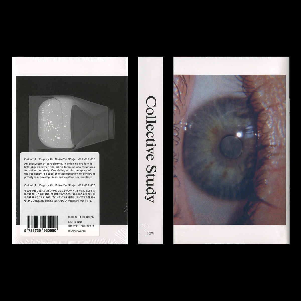 Collective study, enquiry #5
