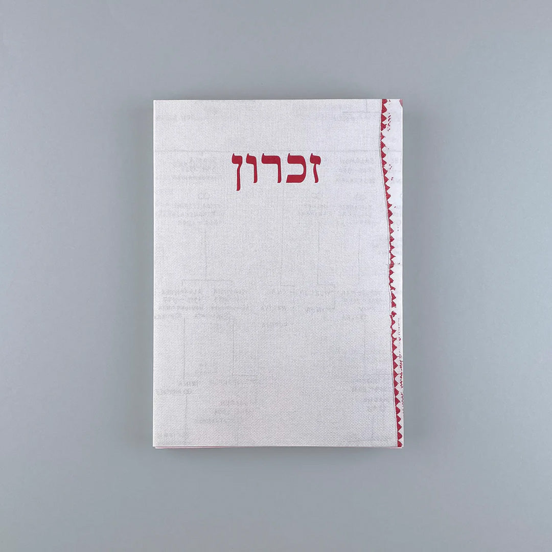 Lara Bongard The Girl Who Crossed the River with a Tablecloth