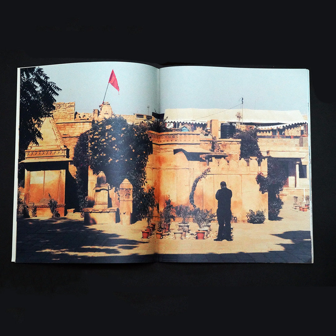 Samrachana /  संरचना