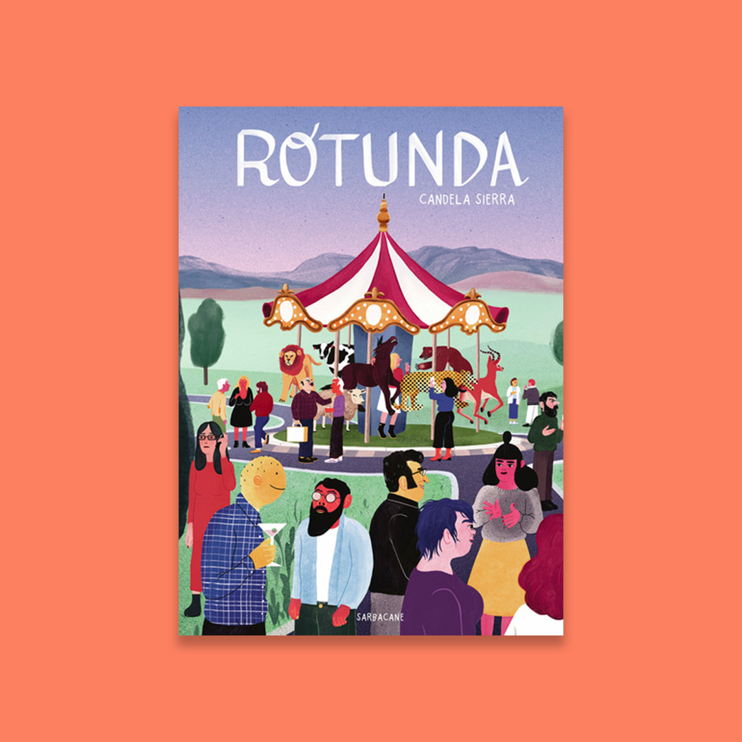 Rotunda
