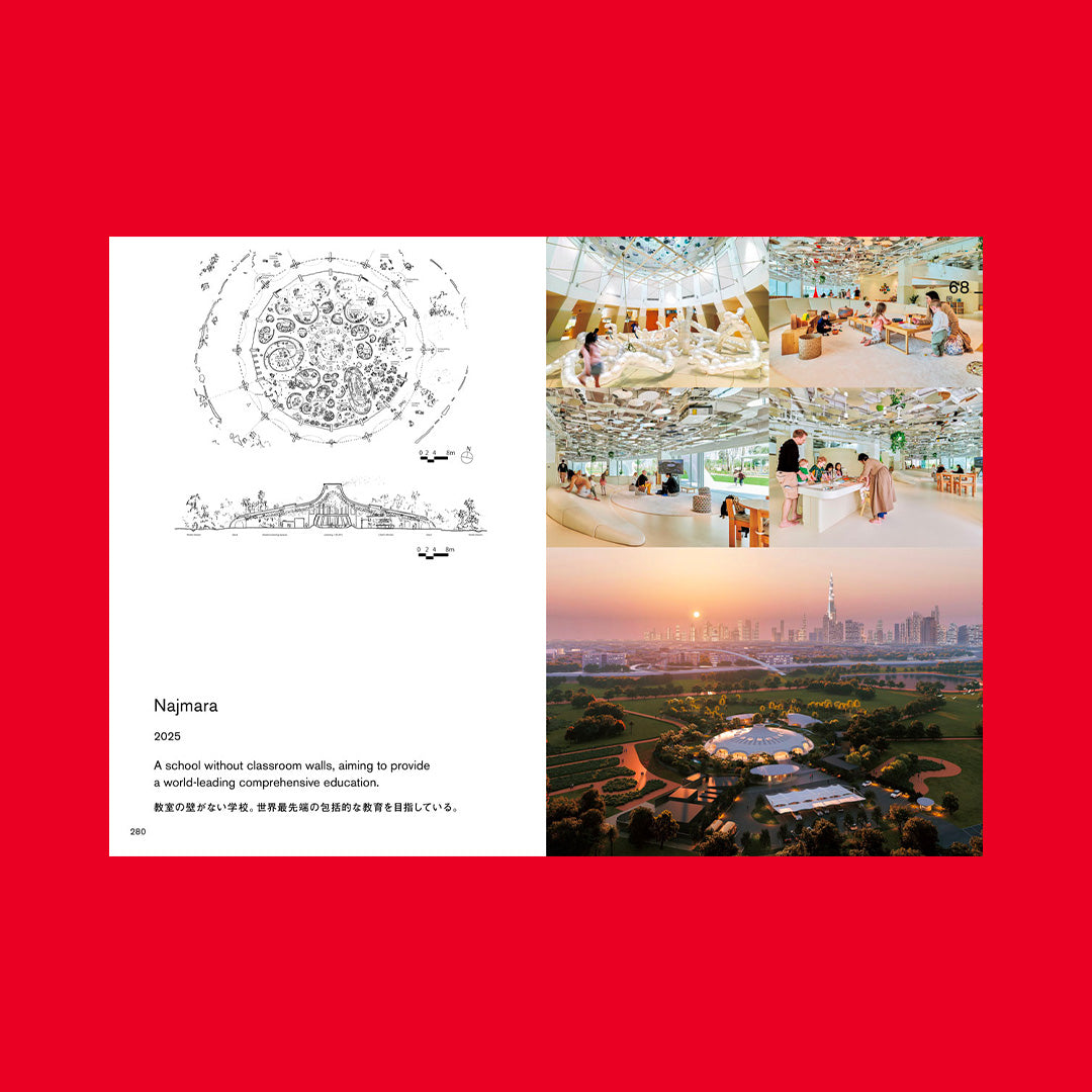 Takaharu + Yui Tezuka Architecture Catalogue 0
