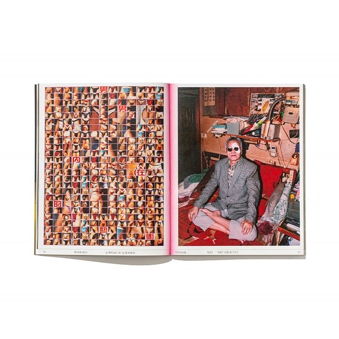 TYPHOON: In the Eye of Taiwan’s New Artistic Whirlwinds