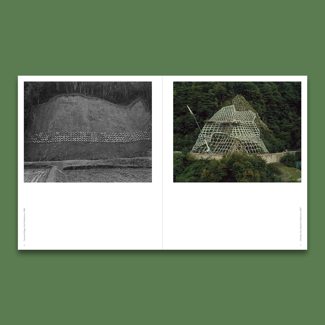 Toshio Shibata Japan /anglais
