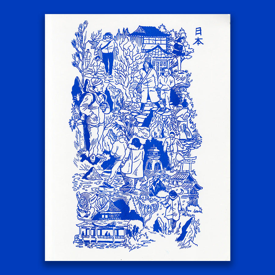 Tokyo - Naoshima (2) (A3)