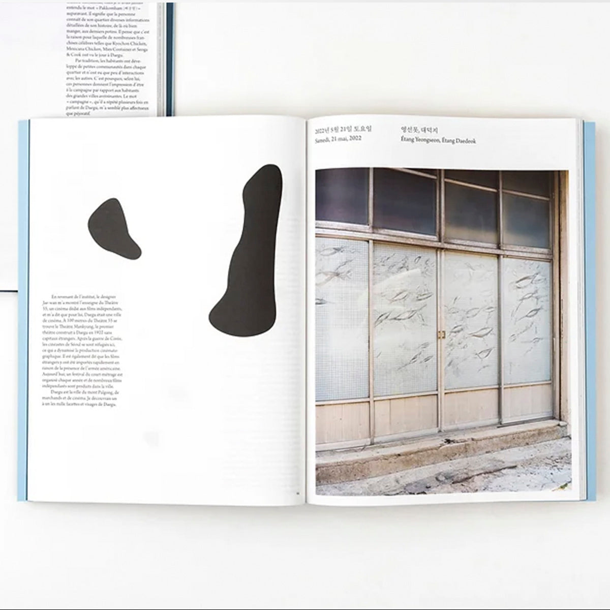 Daegu was a big pond