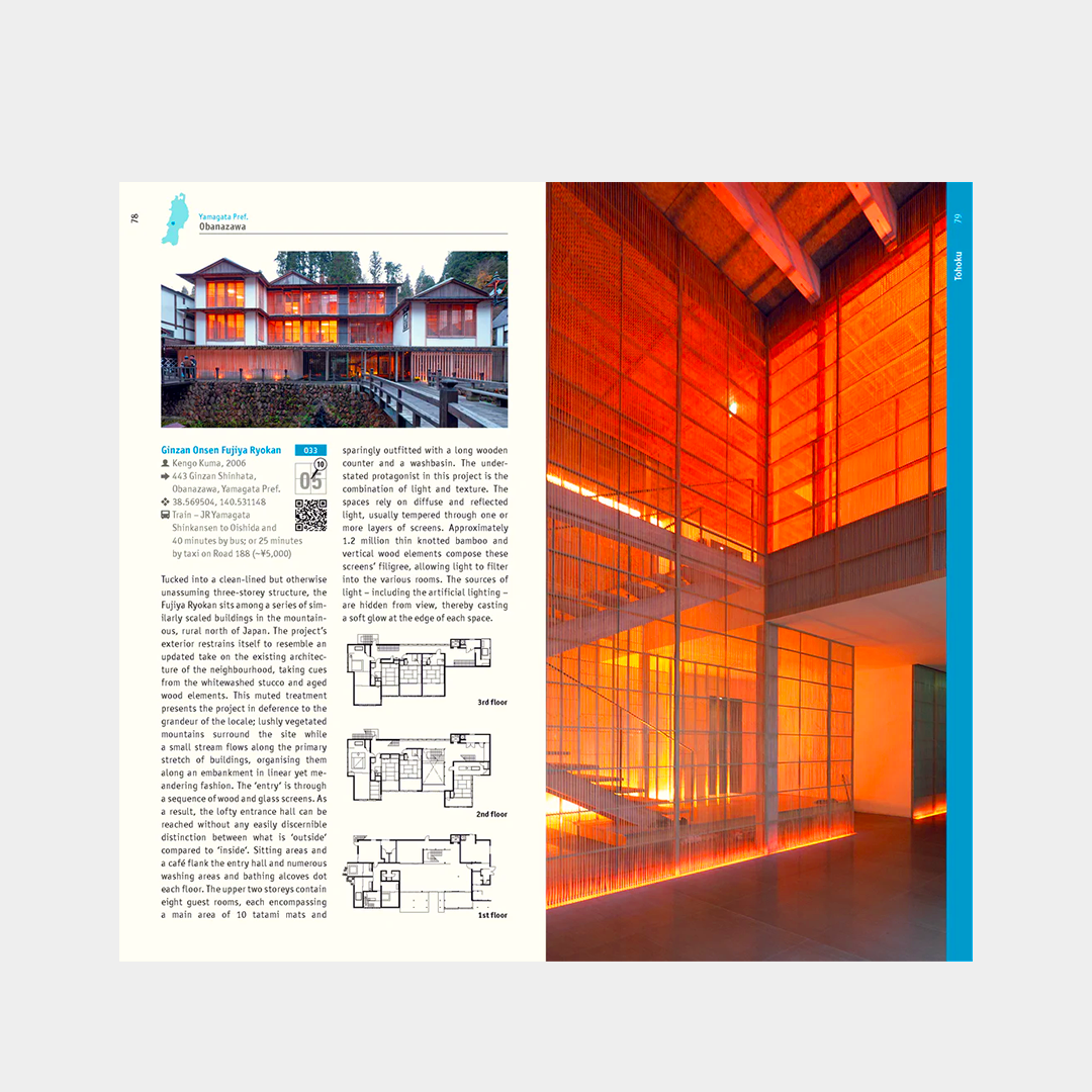 Achitectural Guide Japan 3rd Edition