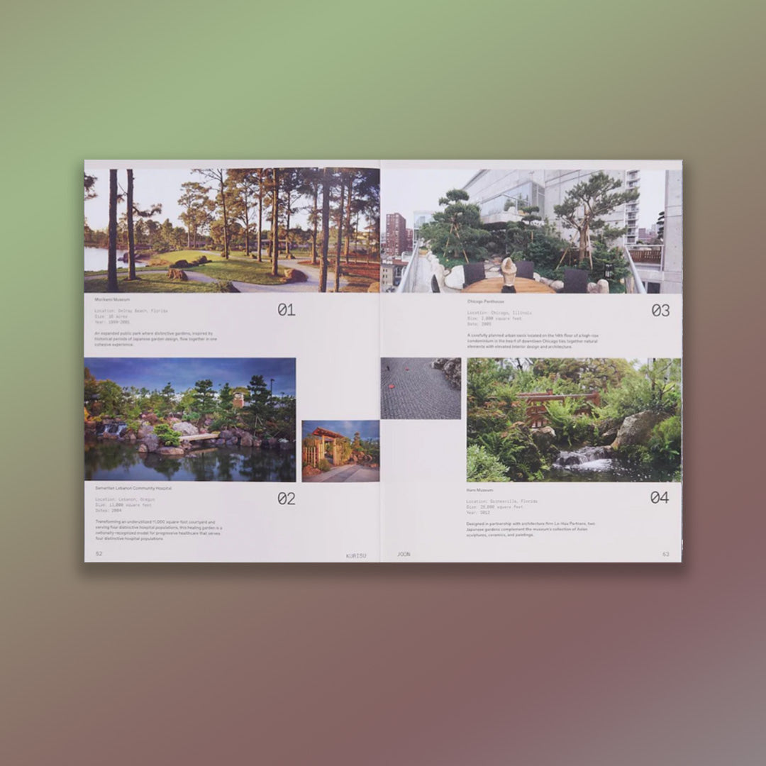 JOON - KURISU The Art of Pruning