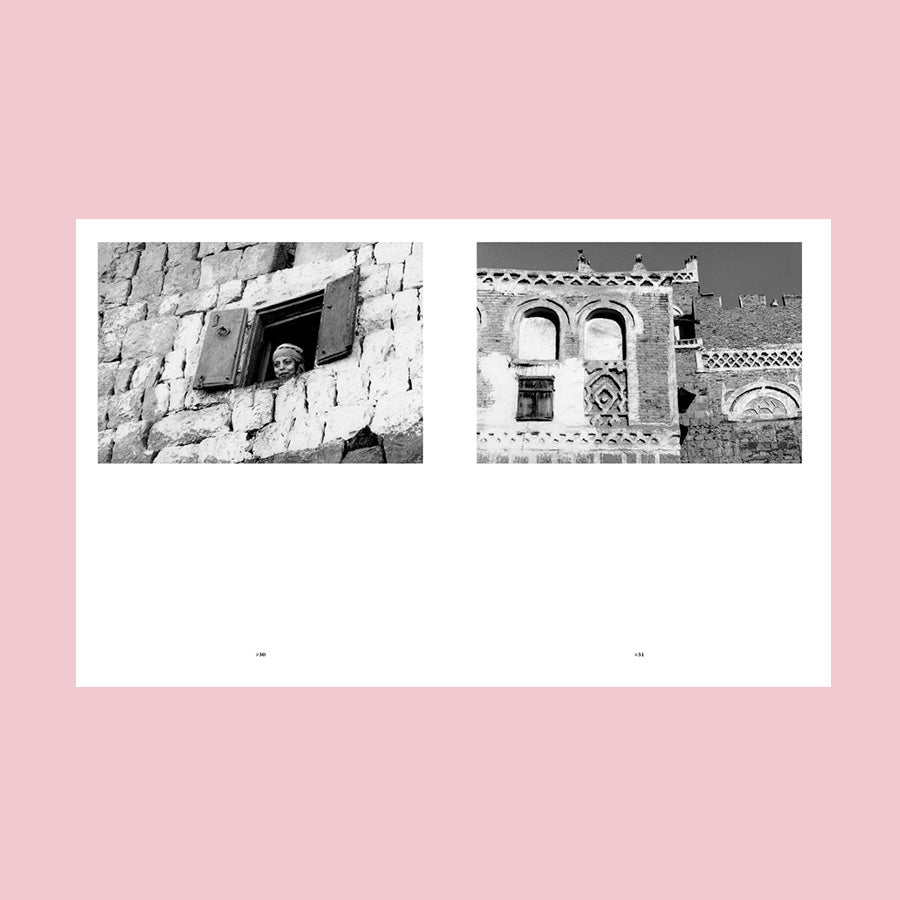 Yemen 1979