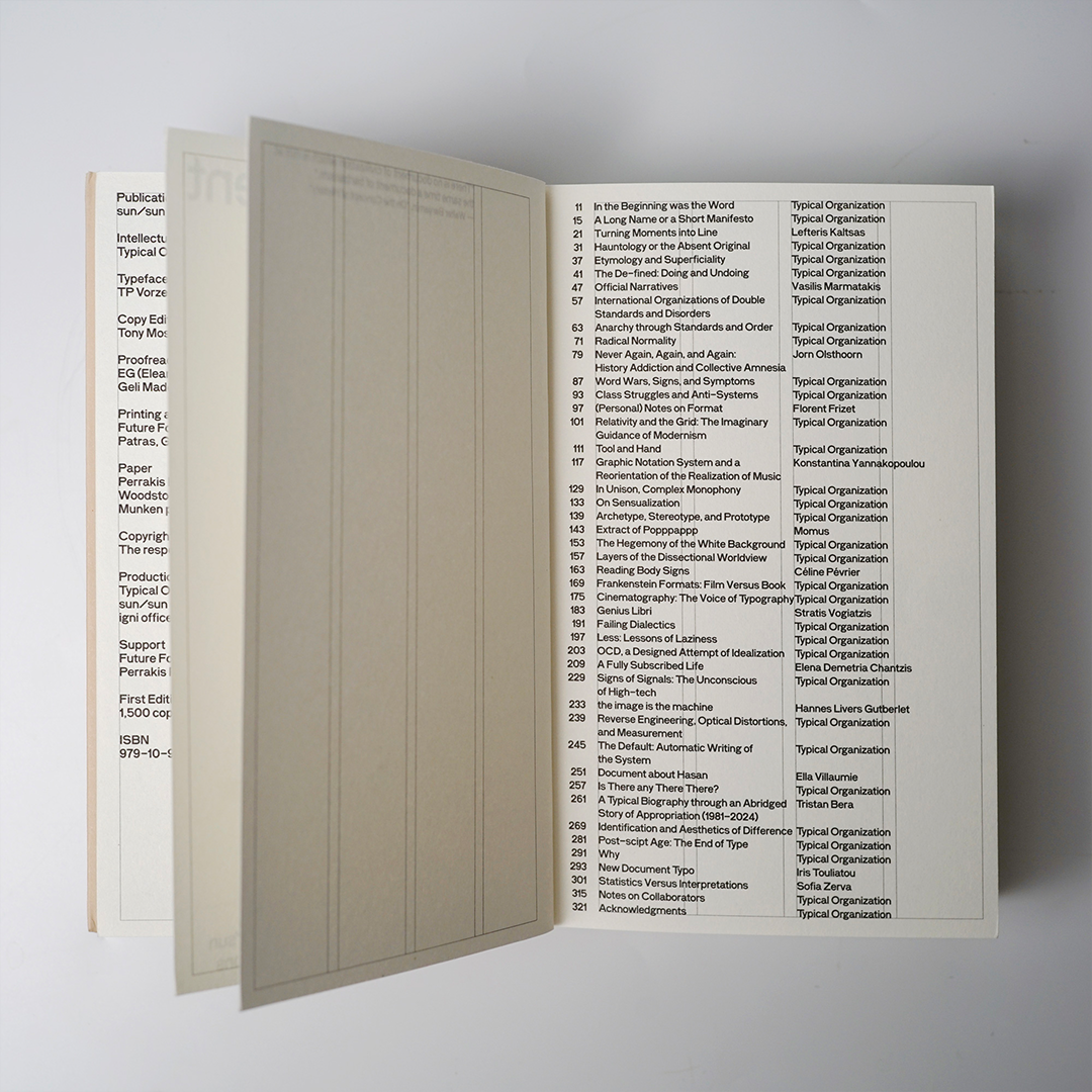 Typical Organization New Document /English