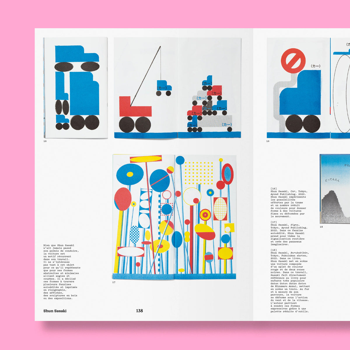 Design graphique au Japon