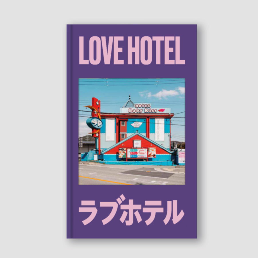 Love Hotel
