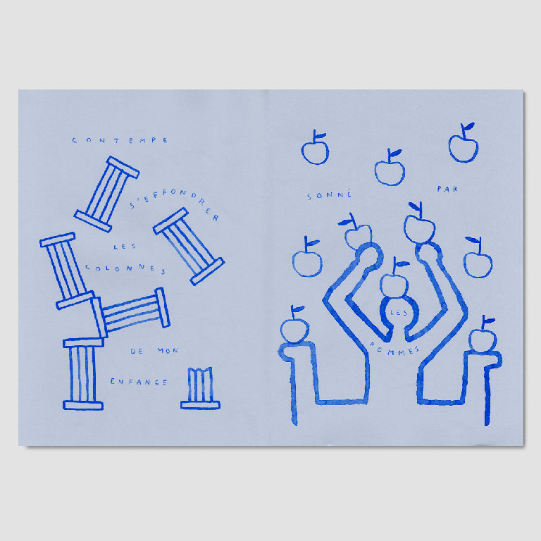 I don't know, size matters.