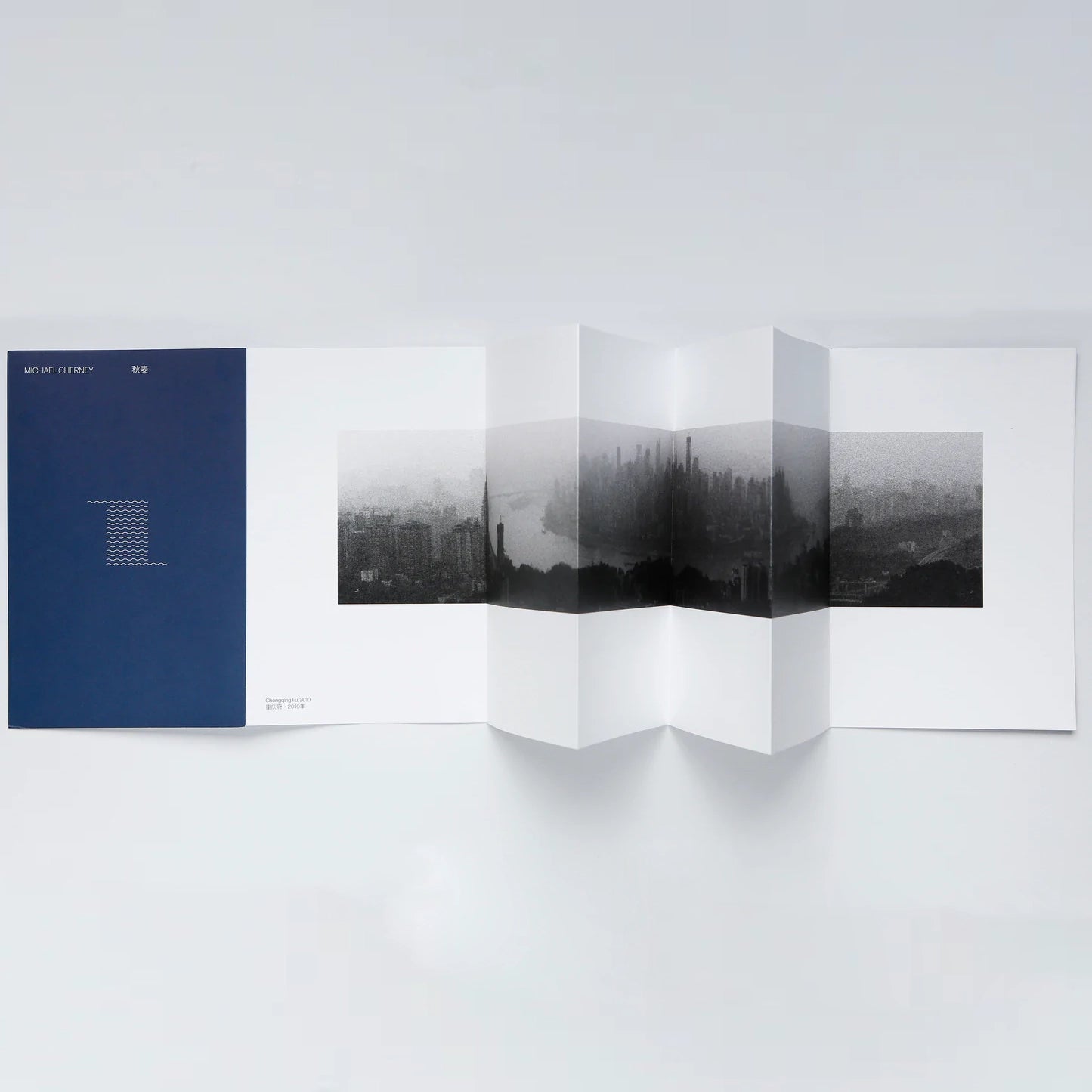 Les flots écoulés ne reviennent pas à la source