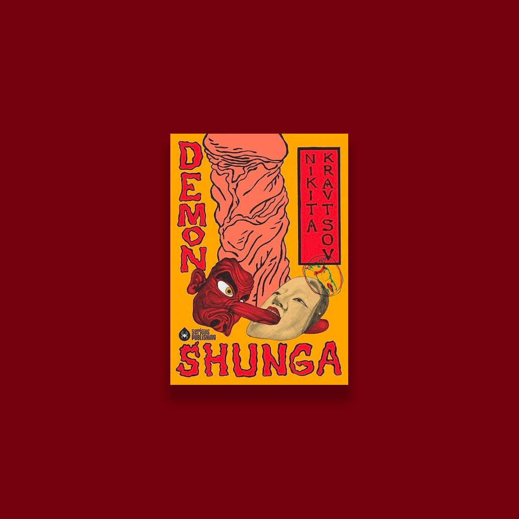 Demon Shunga