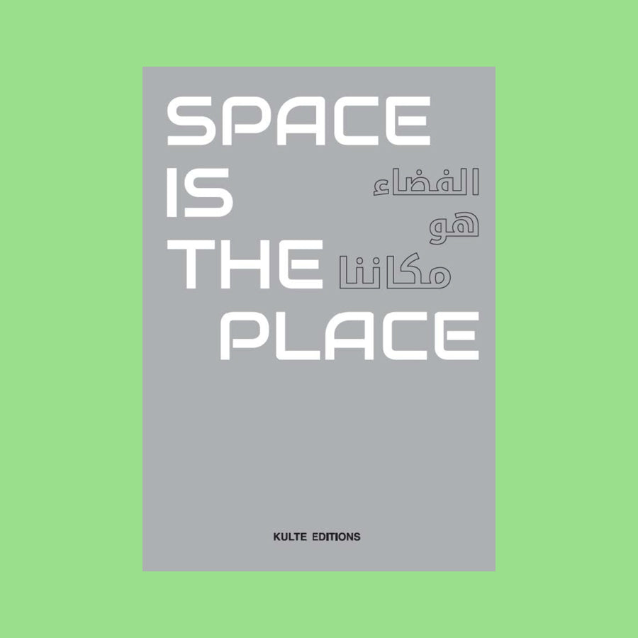 Space is the place