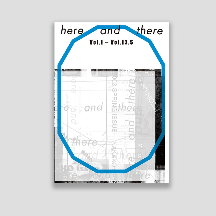 Here and There n° 1 – 13.5