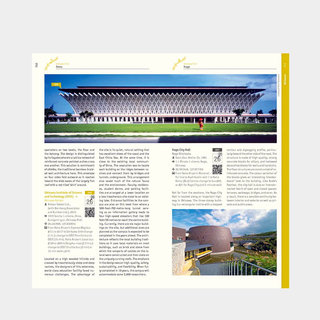 Achitectural Guide Japan 3rd Edition