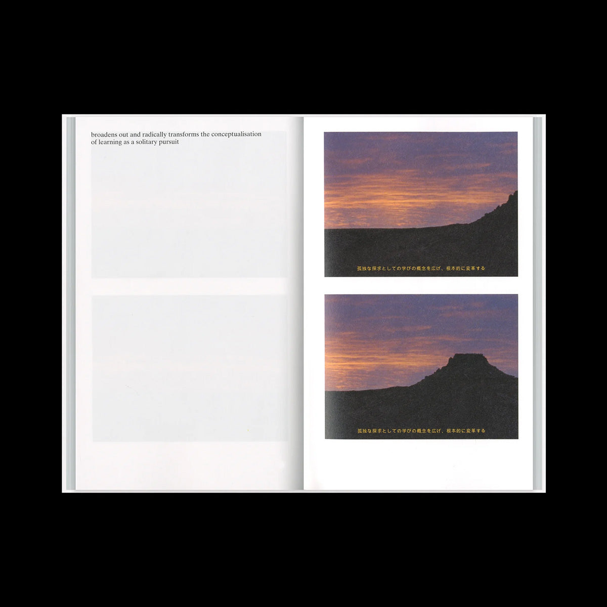 Collective study, enquiry #5
