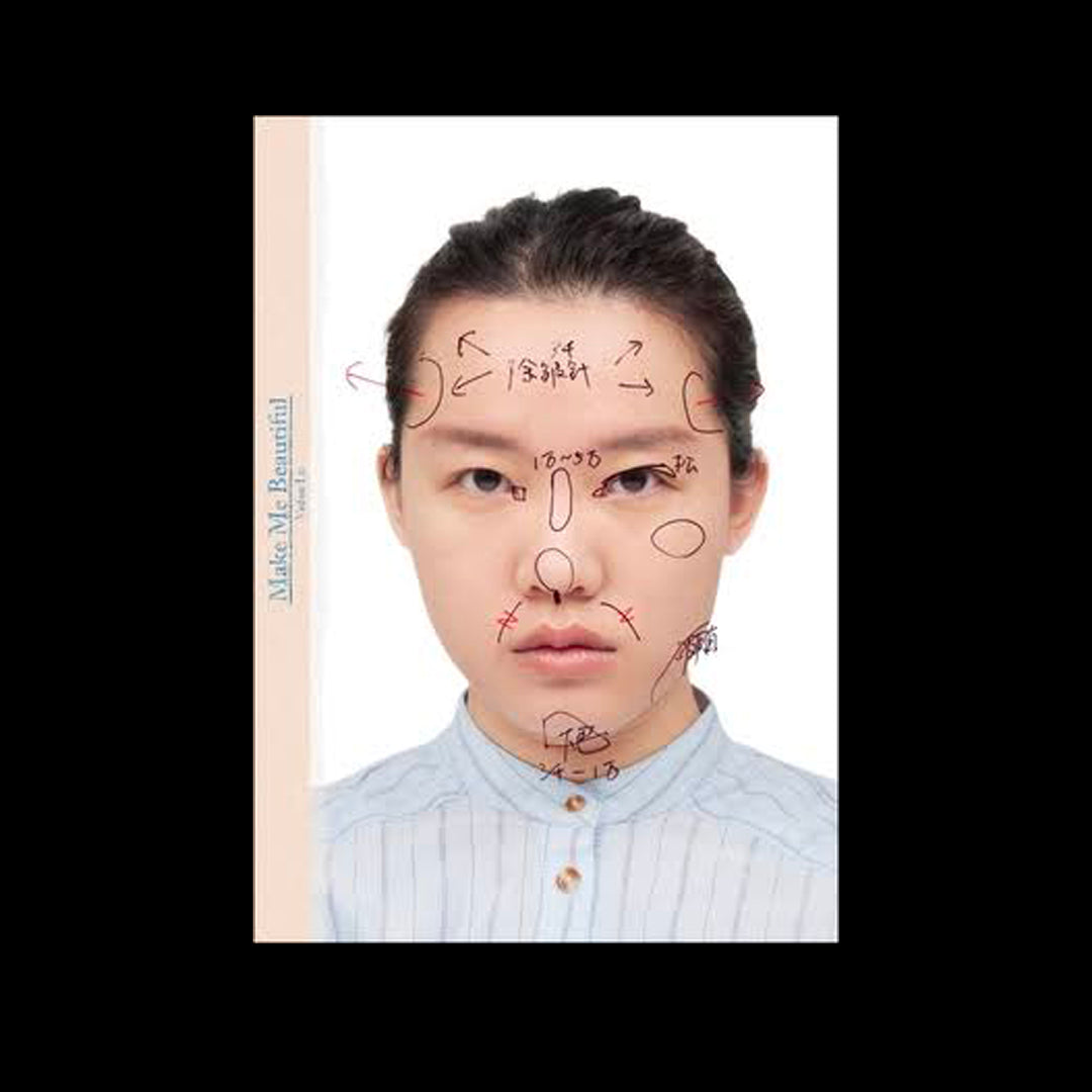 Make me Beautiful