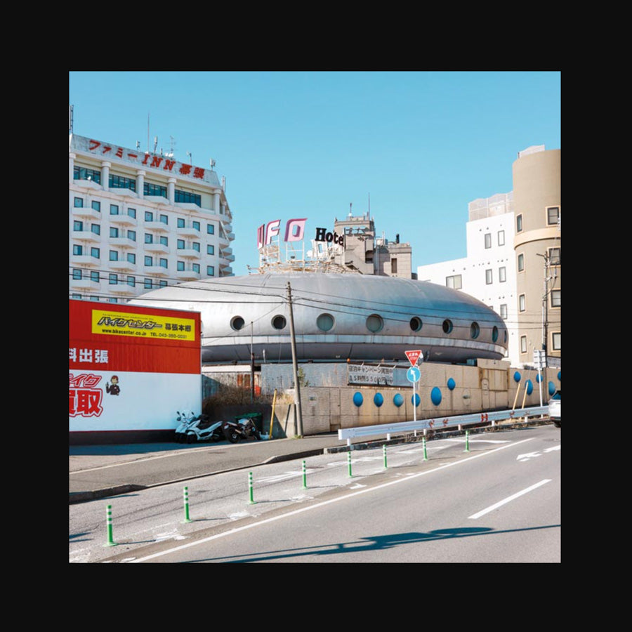 Love Hotel