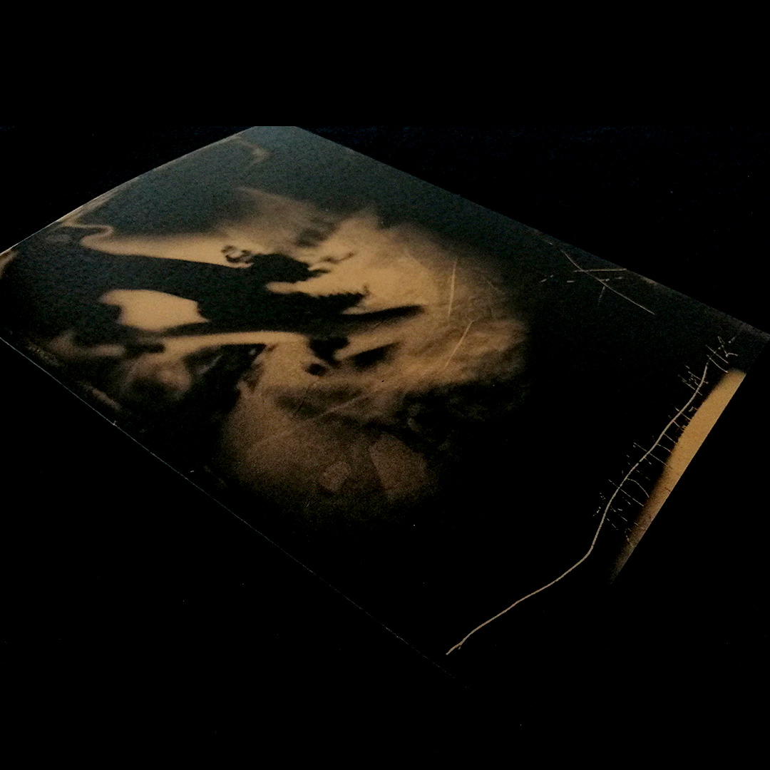Uzajamni prelom, appears luminously traces