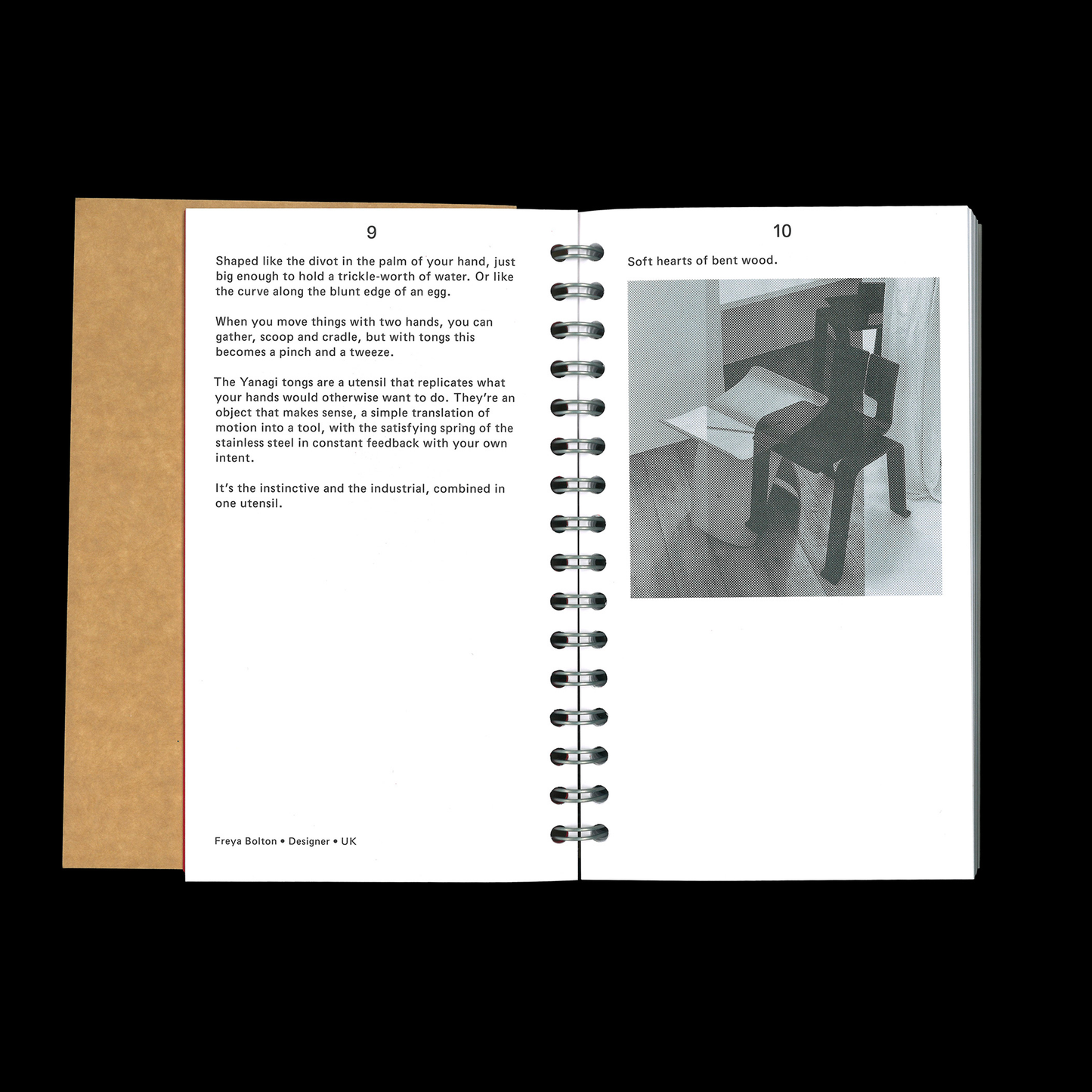 The sori yanagi appreciation society