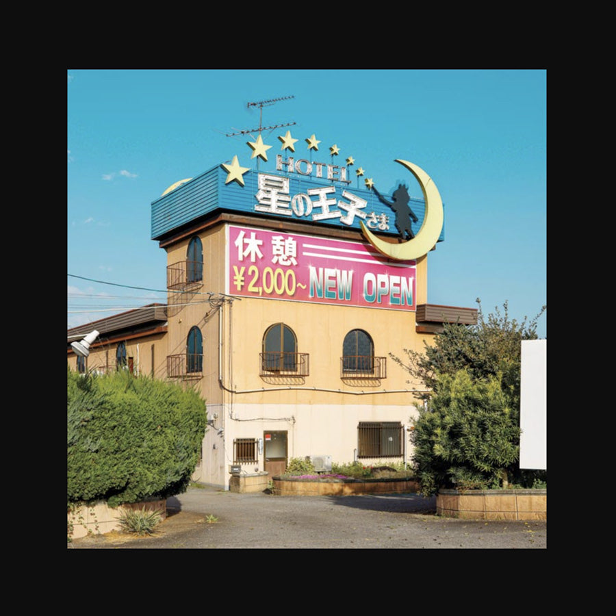 Love Hotel
