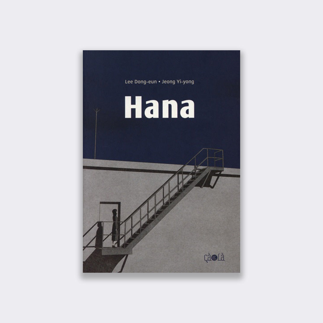 Hana