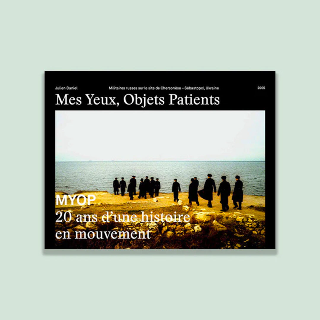 Mes Yeux, Objets patients