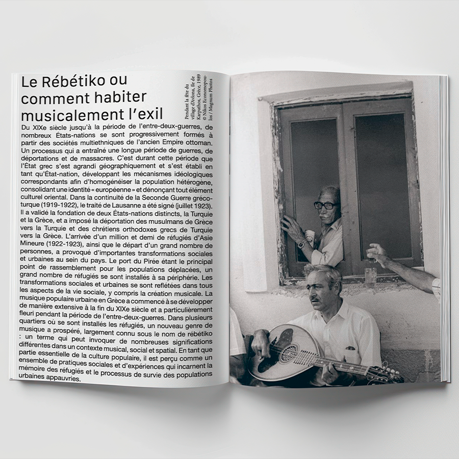 Mama's Boy - Diaspora