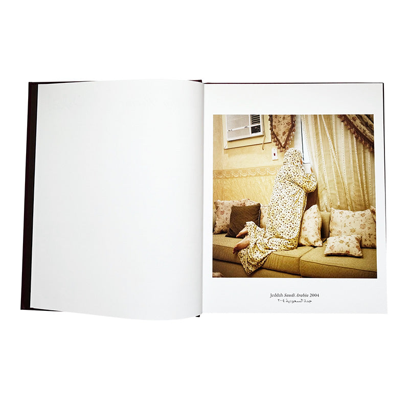 LIVING ROOMS الصالون