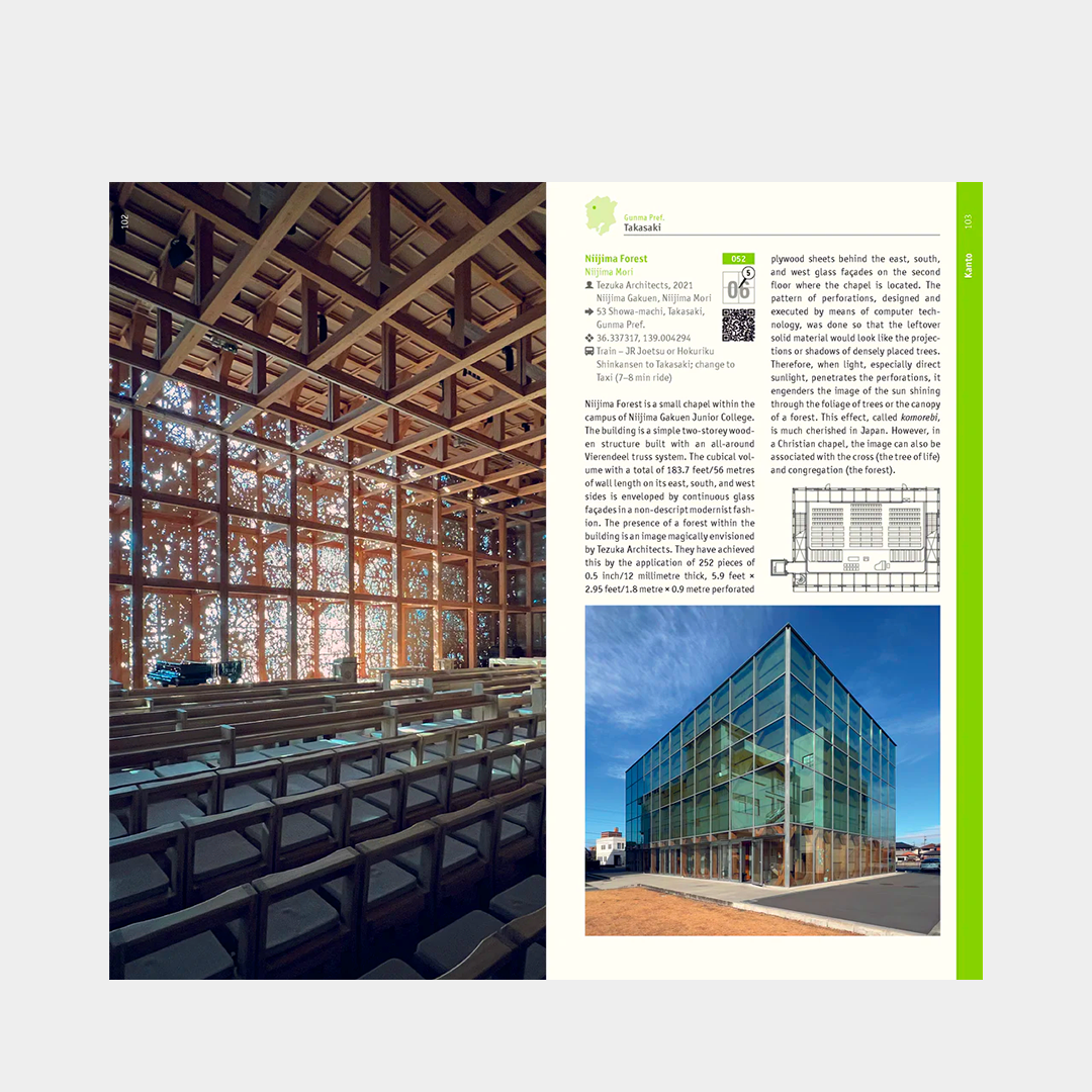 Achitectural Guide Japan 3rd Edition