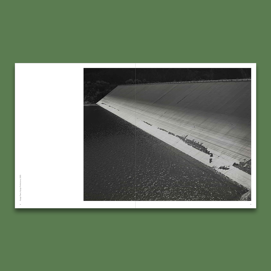 Toshio Shibata Japan /anglais
