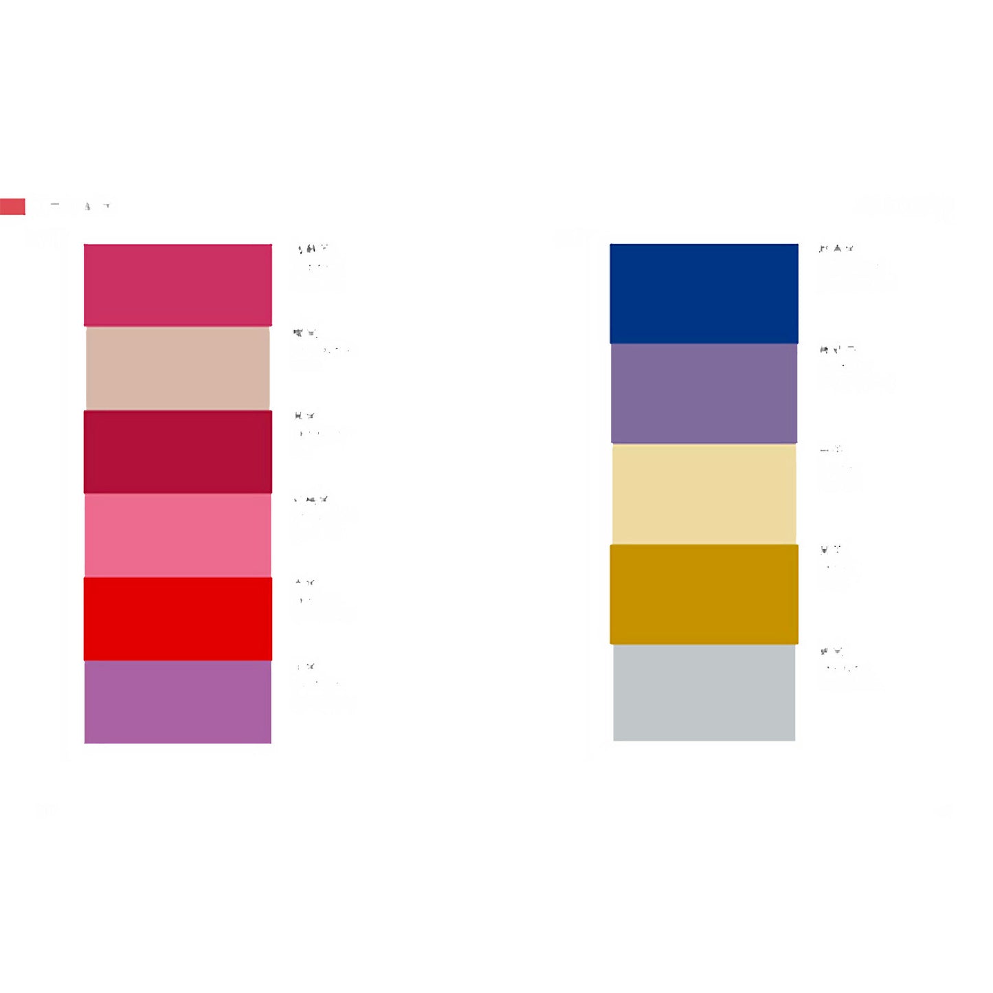 A dictionary of color combinations vol.2
