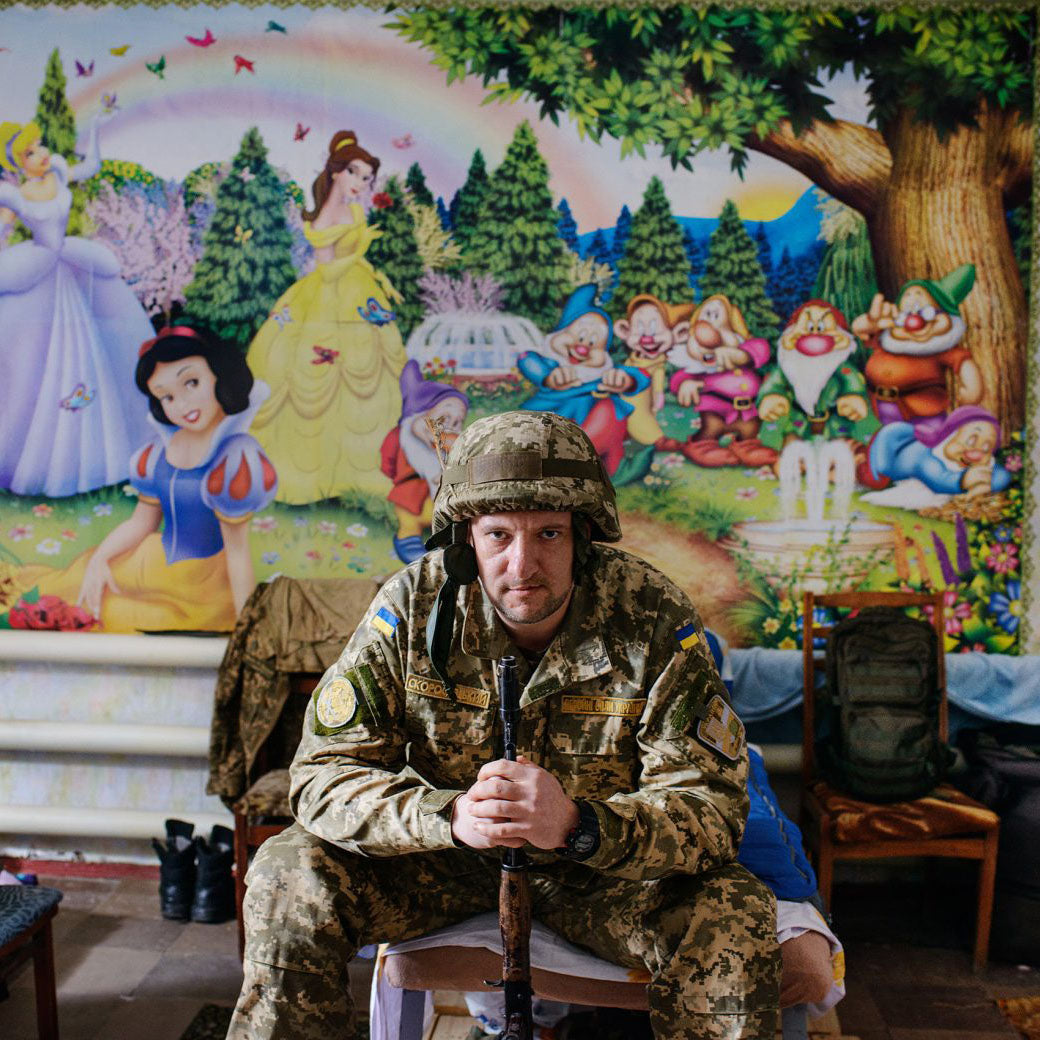 Ukraine: Desired Land