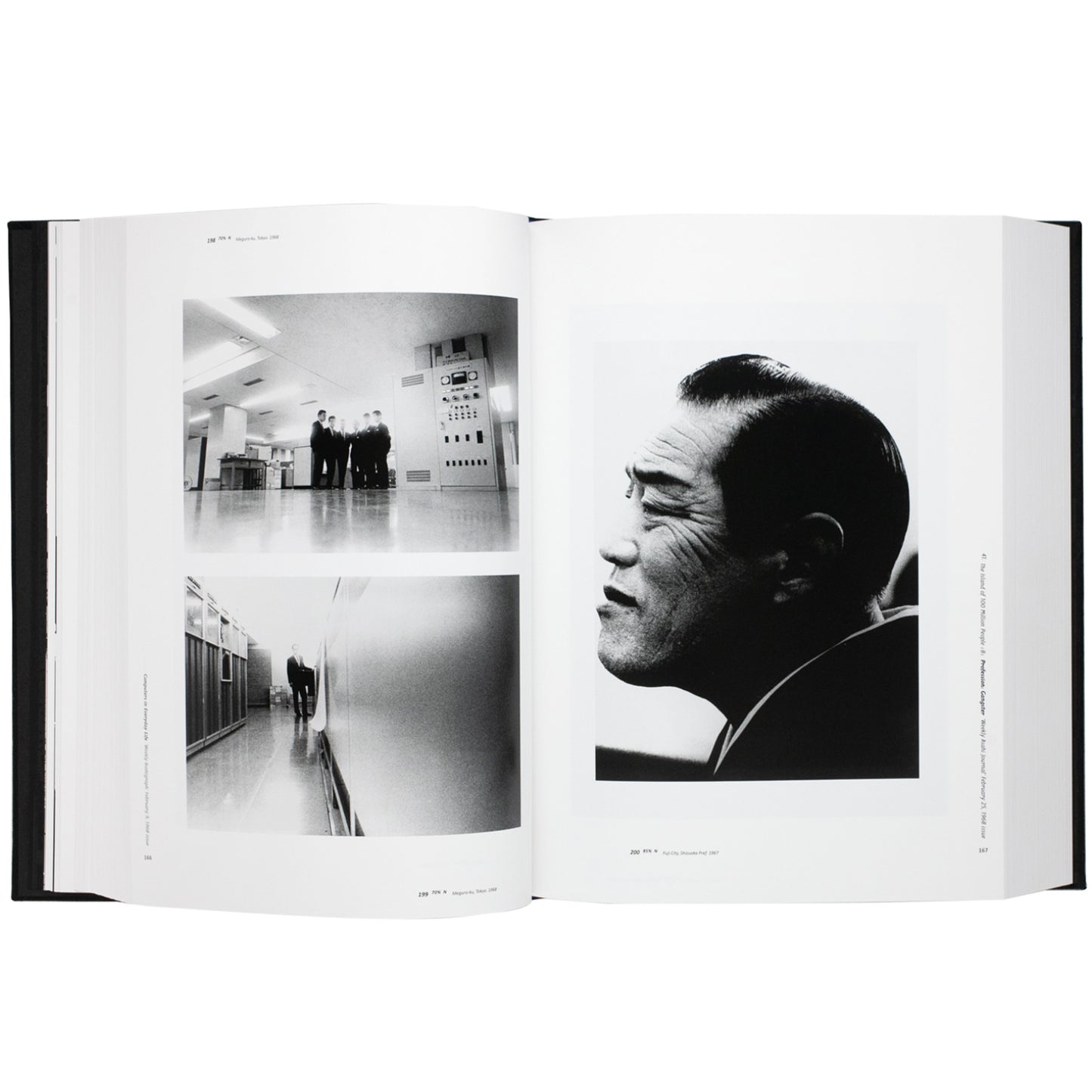 Tokyo polytechnic university shadai gallery daido moriyama archive 1960-1982
