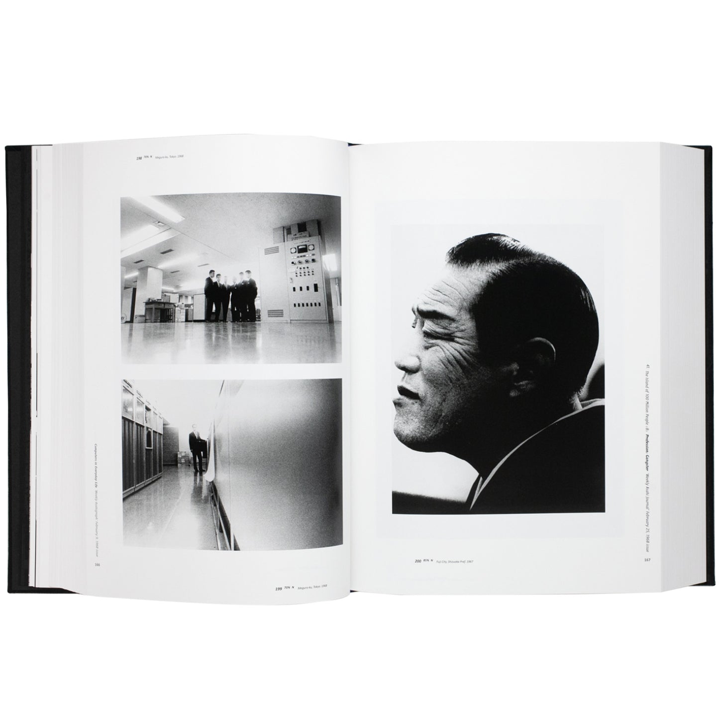 Tokyo Polytechnic University Shadai Gallery Daido Moriyama Archive 1960-1982