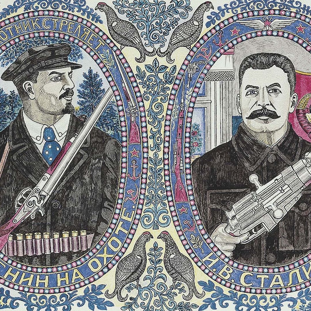 Alexandre lobanov et l’art brut en russie