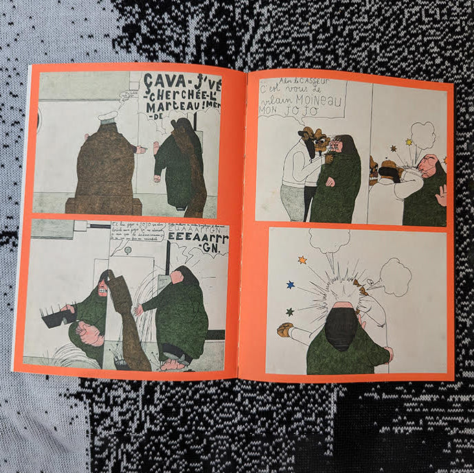 Lagoon Review 6 - Plain