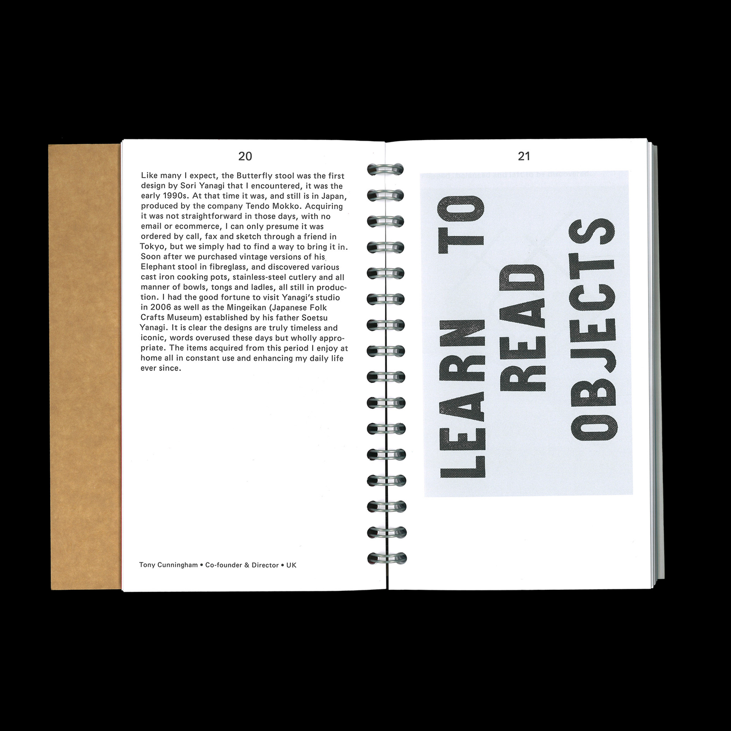 The sori yanagi appreciation society