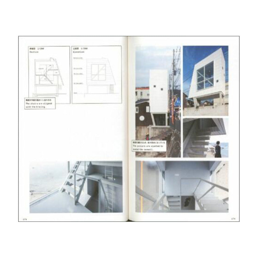 MANGARCHITECTURE -Absence of an Architect