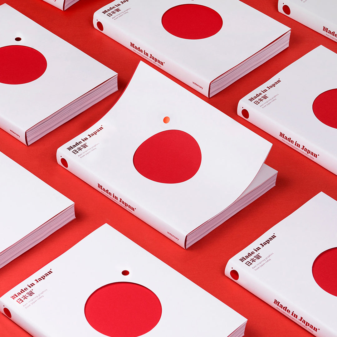 Made in Japan: Awe-inspiring graphics from Japan Today /anglais