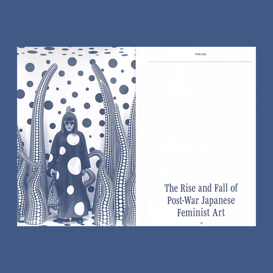 Design history reader - an emerging vision for a new narrative