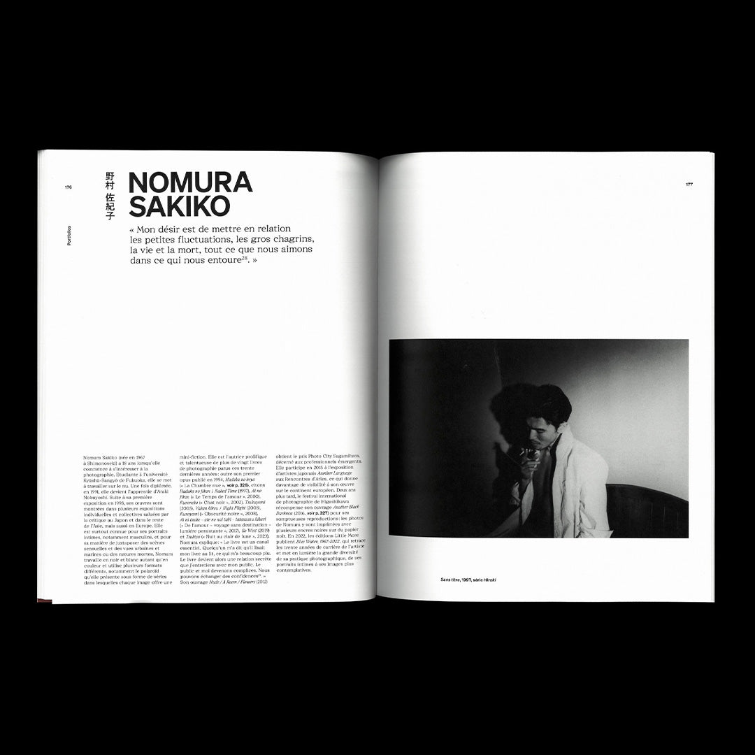 Japanese Women Photographers