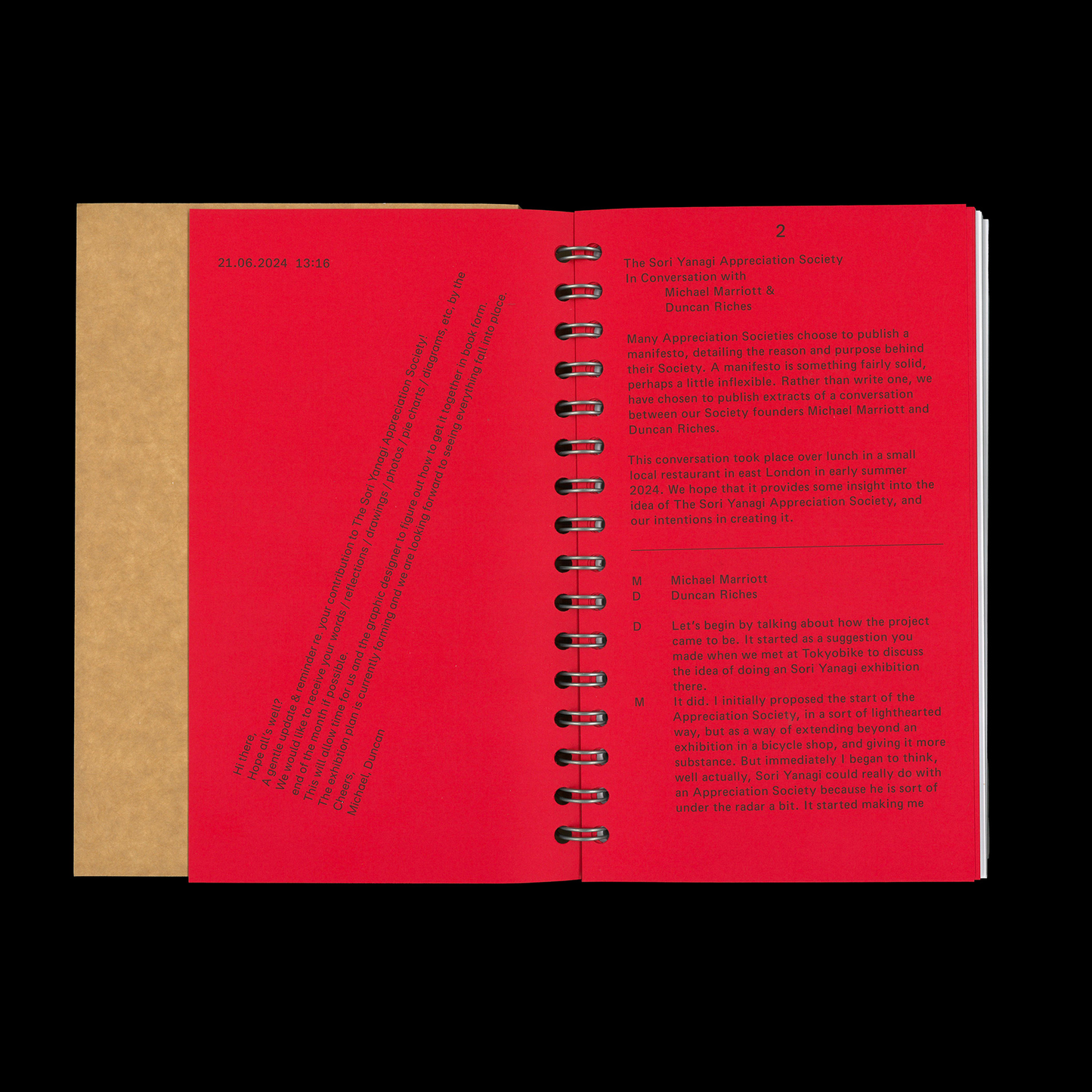 The sori yanagi appreciation society