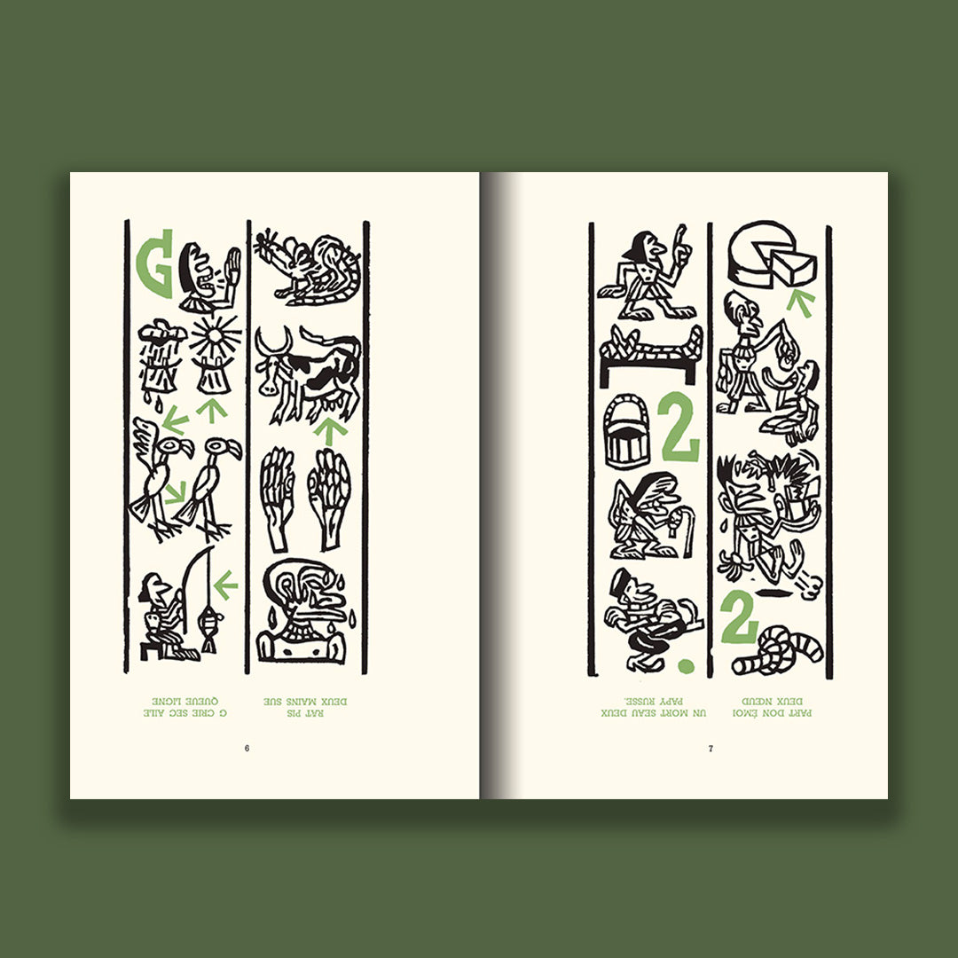 LA LETTRE D’EGYPTE