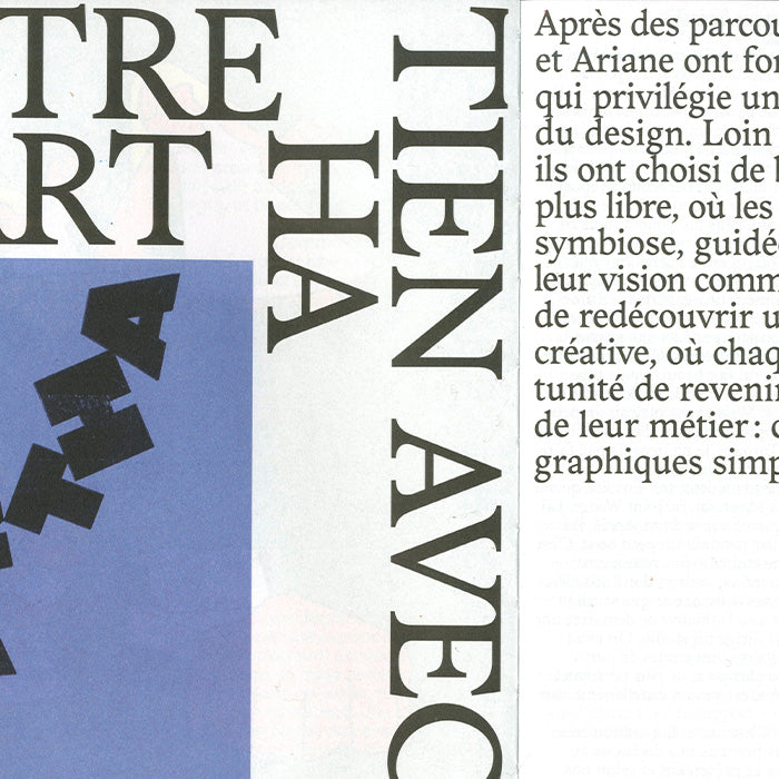 PICA 16p0 - MOMENTUM